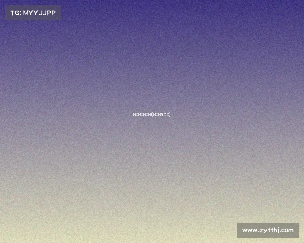 格斗迷赛事直播(格斗迷app)